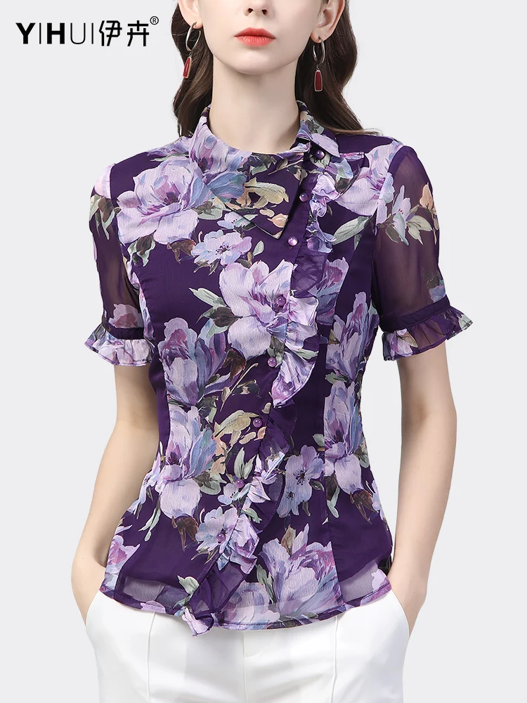 Vintage Women\' Purple Floral Chiffon Blouse 2023 Summer Short Sleeve Turn-down Collar Tops Elegant Slim Ruffles Casual Shirts