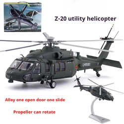 2024 1:55 New Armed Helicopter Model Helicopter No. 20 Alloy Model Military Education Toys Desktop Decorations Collection Gifts