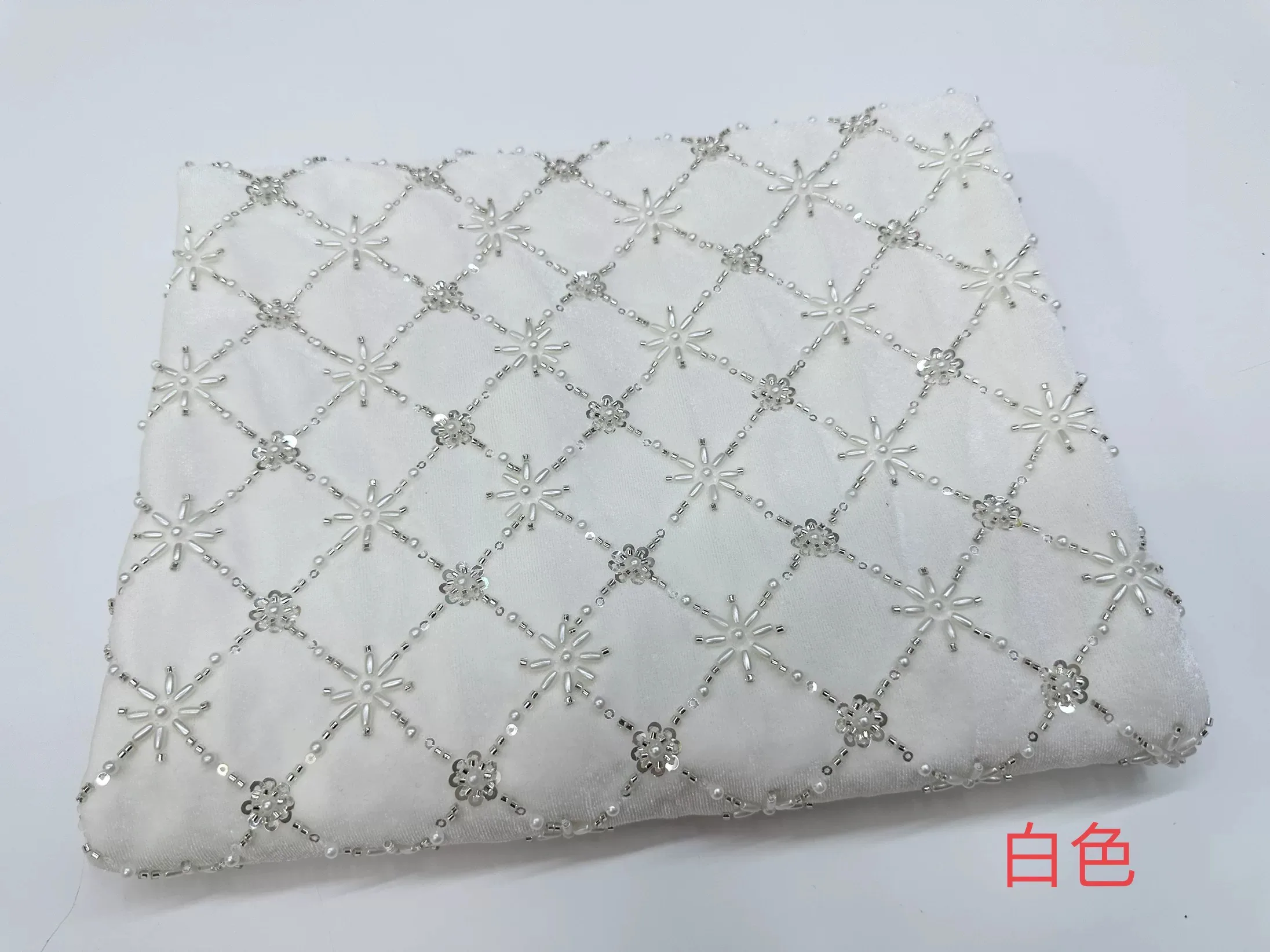1yard Velvet rice bead nail be - Embroidery Beads recension och pris