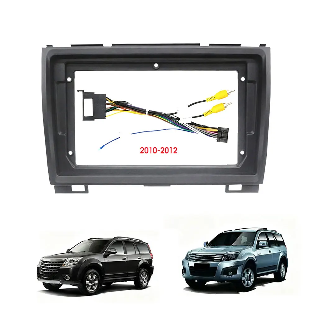 

Car Center \Console \Frame-Mounted Panel Bezel For Great Wall For Haval For H3 For H5 ABS Frame Trim Replacement Car Accessories
