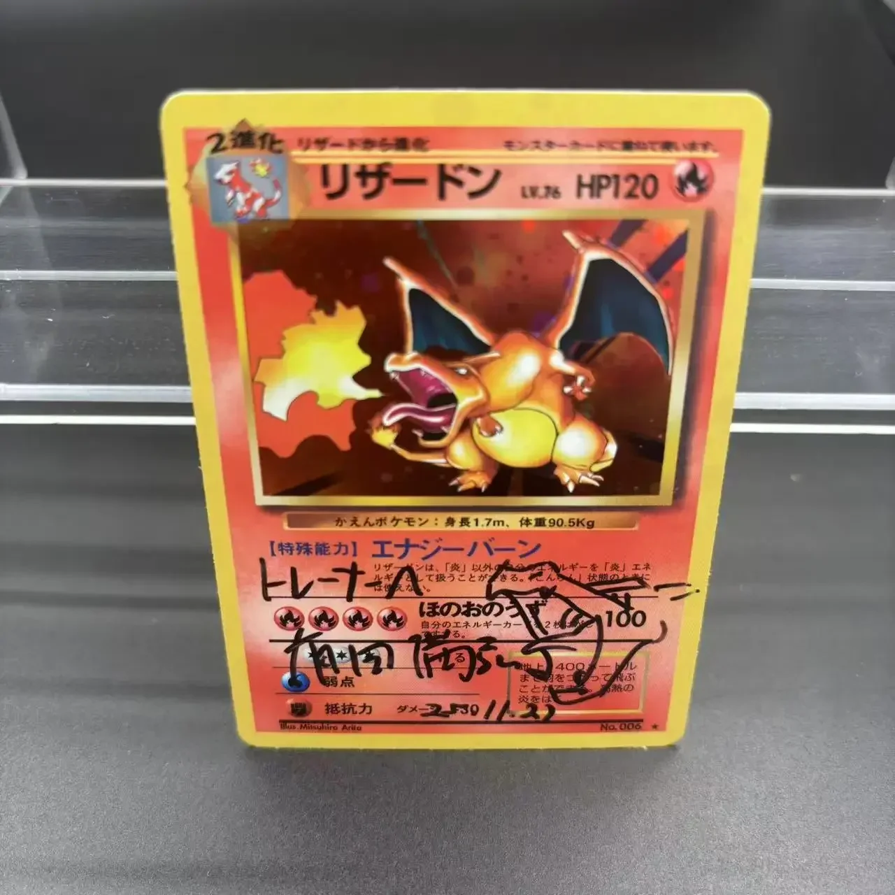 DIY TCG-verzamelkaarten P.M. JAPANSE BASIC CHARIZARD Teken Zelfgemaakte enkele kaart Klassiek spel Anime Kaarten Cadeauspeelgoed