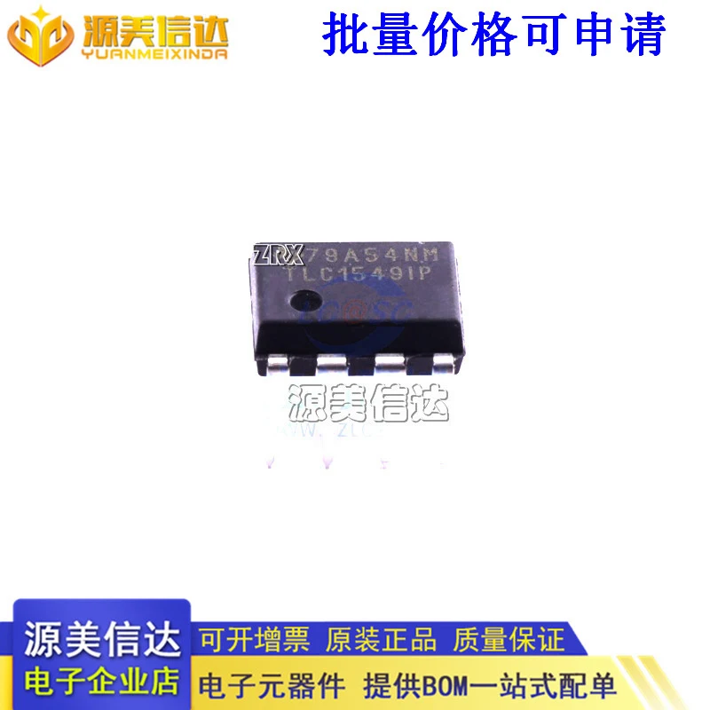 

2Pcs/Lot New Original Tlc1549ip Dip-8 Direct Plug Tlc1549cp 10-Bit Analog Digital Converter IC Chip