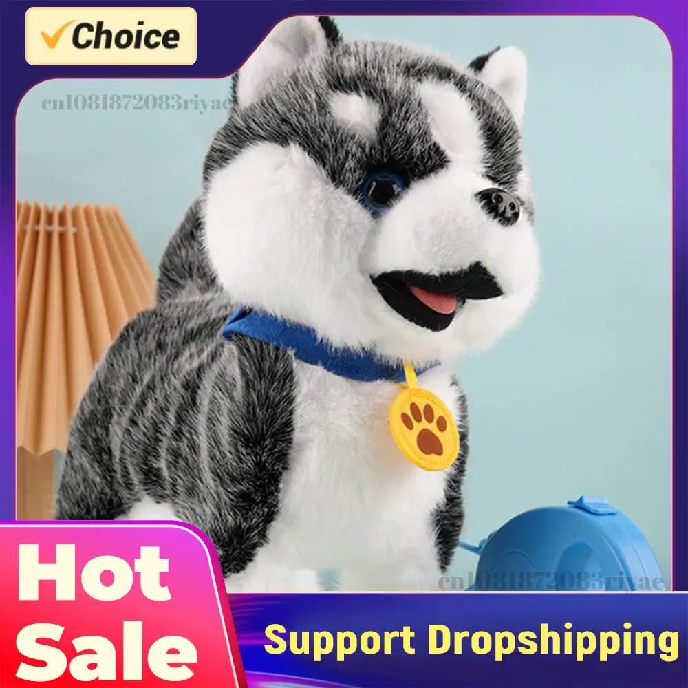 

Электронная интерактивная плюшевая игрушка с дистанционным управлением и поводком, интерактивный электронный питомец для детей