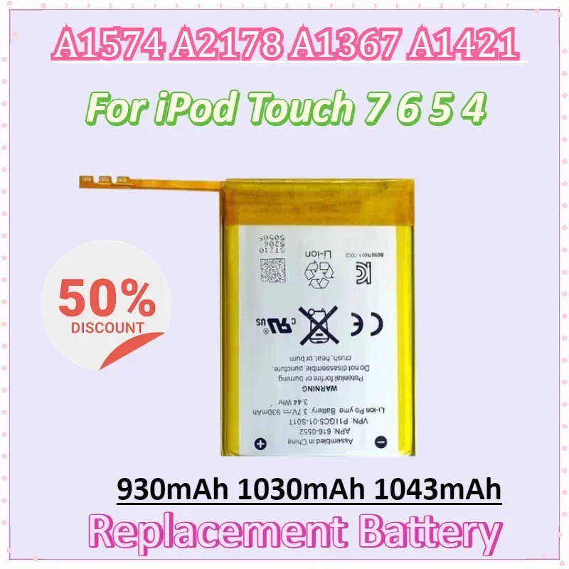 

A1574 A2178 A1367 A1421 Replacement Battery for IPod Touch6 Touch7 Touch 7 6 5 4 Rechargeable Batteries