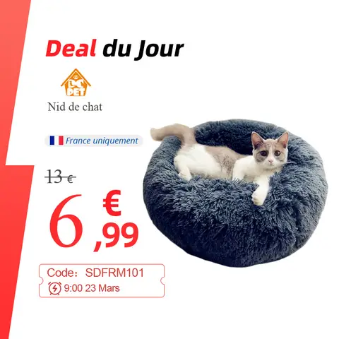 Round plush pet bed for cats and dogs DCPET