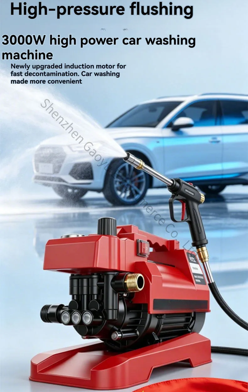 Electric Car Wash Water Gun High Pressure Car Machine High Power 220v Cleaning Booster Water Pump Car Wash Pump Strong Washing
