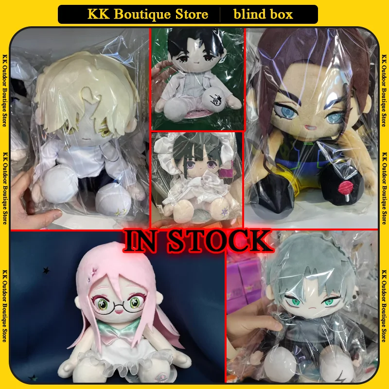 

Alien Stage Anime Figure Plush Toy 20cm Free Stage Plush Dolls Sitting Position Kawaii Soft Stuffed Doll Embroidered Plush Toys