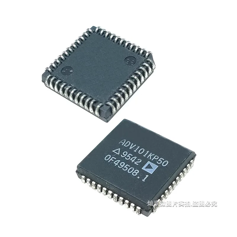 ADV101KP50 30 8DAC  BOM PLCC44    10PCS