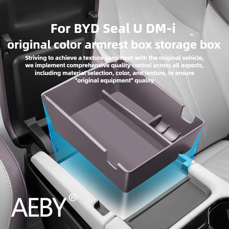 

AEBY For BYD Seal U DM-i 2023 2024 2025 Car Center Console Organizer Tray , Armrest Storage Box, Anti-Dust Interior Accessories