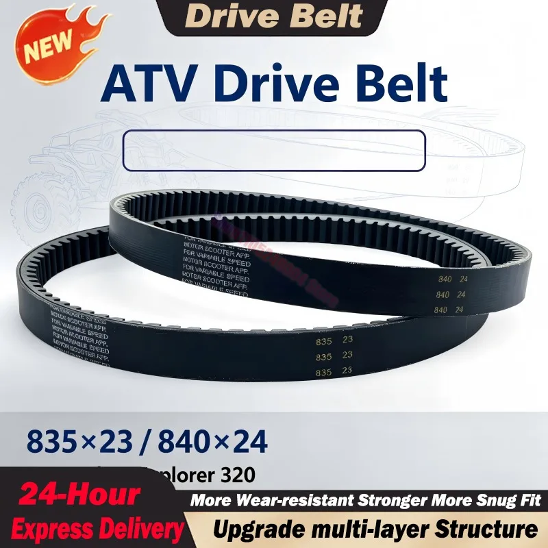 For Bashan Explorer 320 Drive Belt 835x23 ATV Accessories Drivetrain Repair Belt