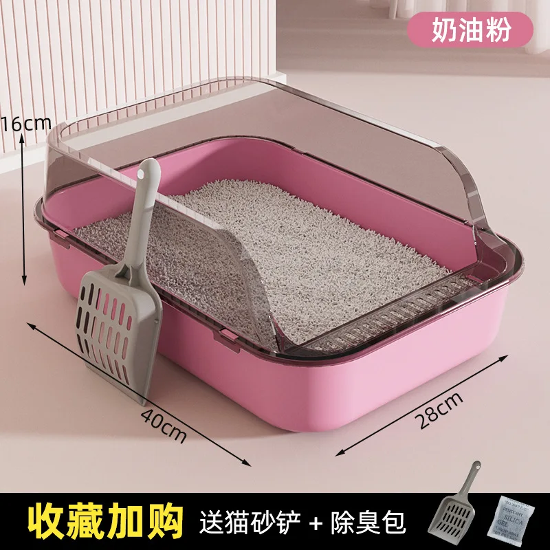 New Cat Litter Box High Fence Semi Enclosed Cat Toilet Large Capacity Splash Proof Cat Litter Shovel Novice Cat Care Product