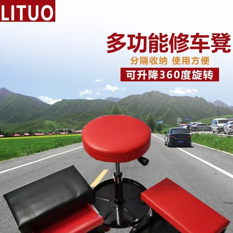 

Car Repair Stool Mechanic With Tool Tray Round U Shaped Auto Seat Garage Chair Workshop Rolling