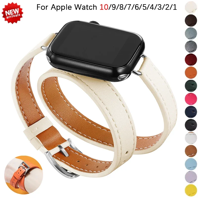 Band for Apple Watch Ultra 49mm 45mm 42mm 44mm 41mm 38mm 40mm Double Tour Leather Strap for Iwatch 10 42mm 46mm Fashion Correa