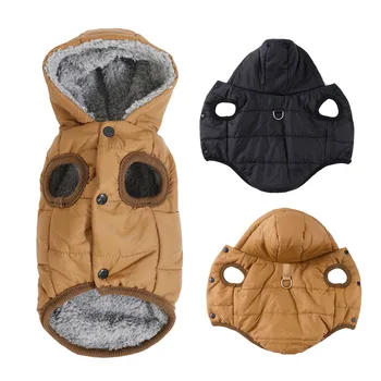 Warm Hooded Pet Jacket 1