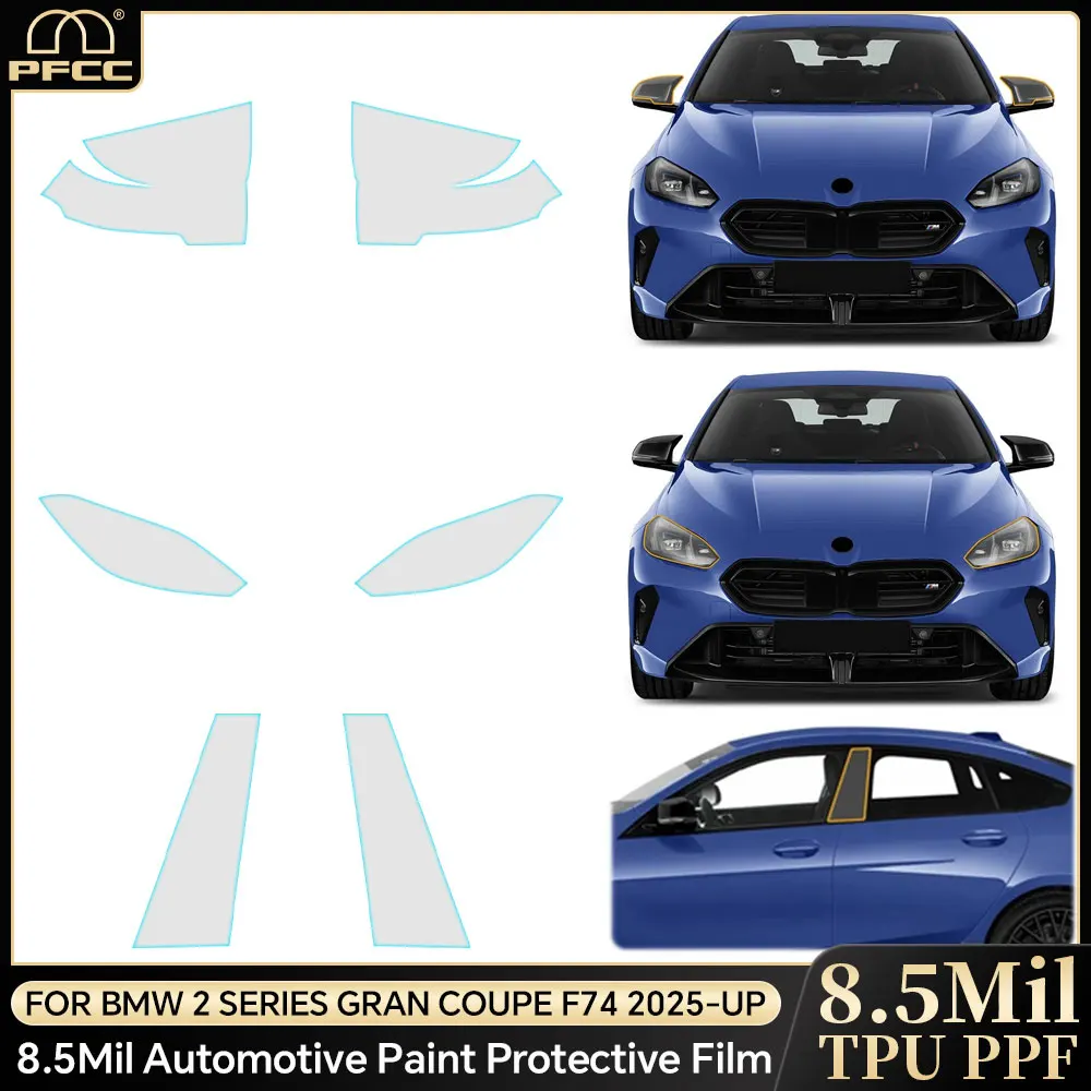 

Headlight Rearview B Pillars TPU Protection Film For BMW 2 Series Gran Coupe F74 2025 Pre-cut PPF Clear Bra Anti-scratch Cover