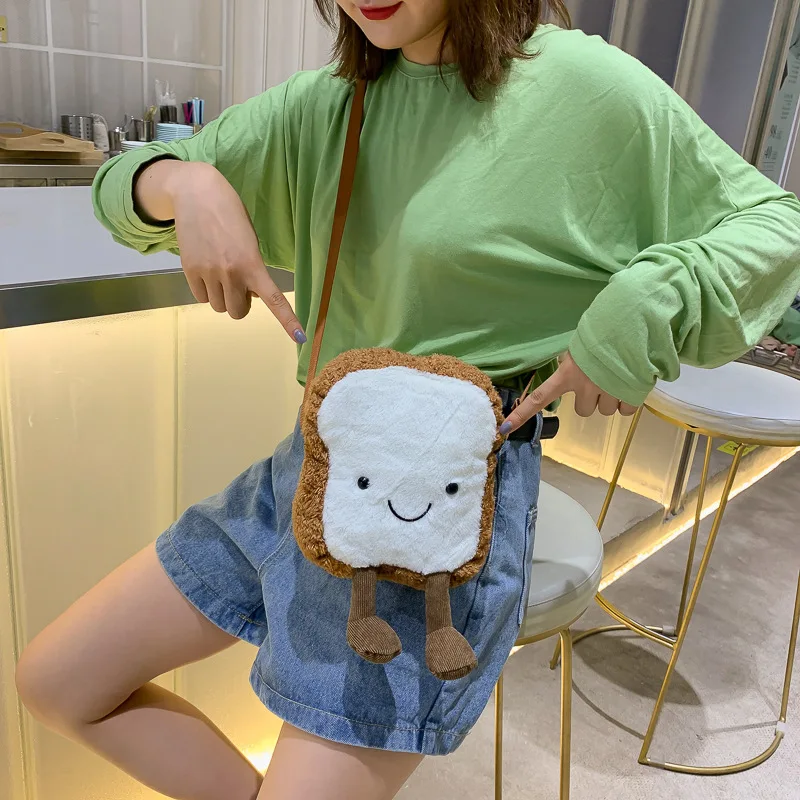 New Cartoon Cute Children\'s Crossbody Bag Cloud Kids Bags Plush Girl Bread Shoulder Bag Fashion Handbag Velvet Purse