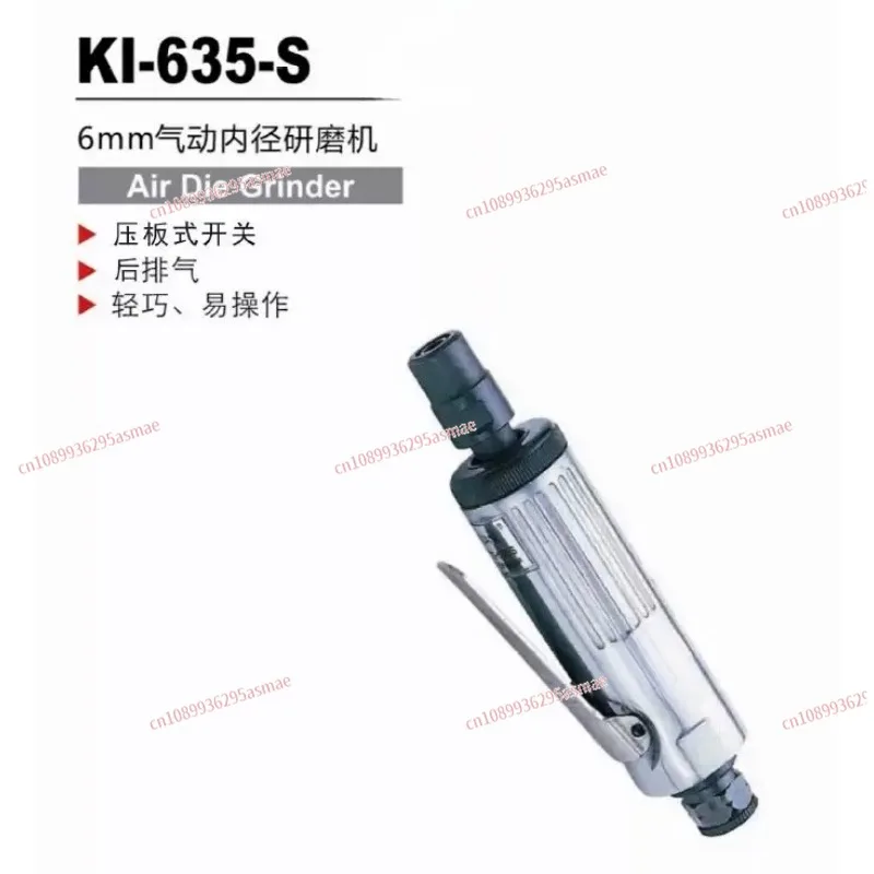 Pneumatic tool grind ing tool KI-635-S professional grade pneumatic inner diameter grinder
