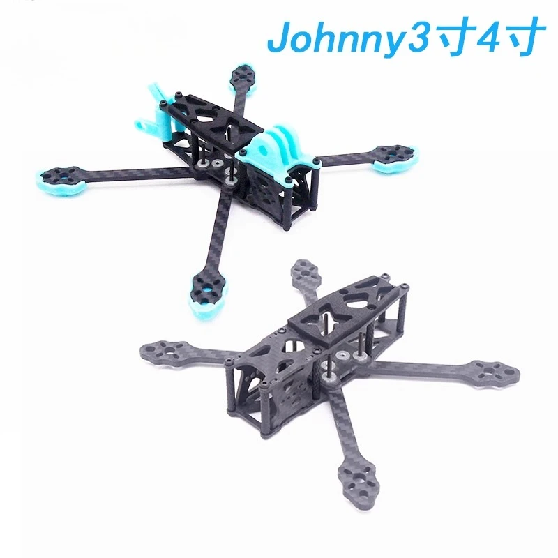 SuperRC Johnny Fibra di carbonio Nata per FPV Freestyle e Racing, Rapporto massimo di spinta a peso per volare aggressivo