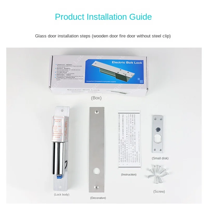 

DC12V Two Wire Low Temperature Electric Mortise Lock Fail Safe Electronic Bolt Door Lock