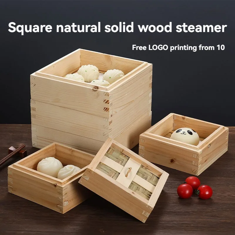 20cm 22cm Square Solid Wood Steamer Sturdy Construction For Snack Restaurant Breakfast Shop Continuous Dumpling Pastry Steaming
