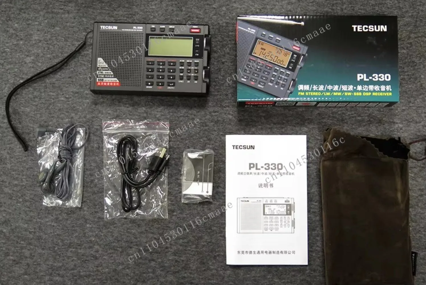 PL-330 Radio FM /LW/SW/MW - SSB All-band Radio , Pl330 Portable Radio