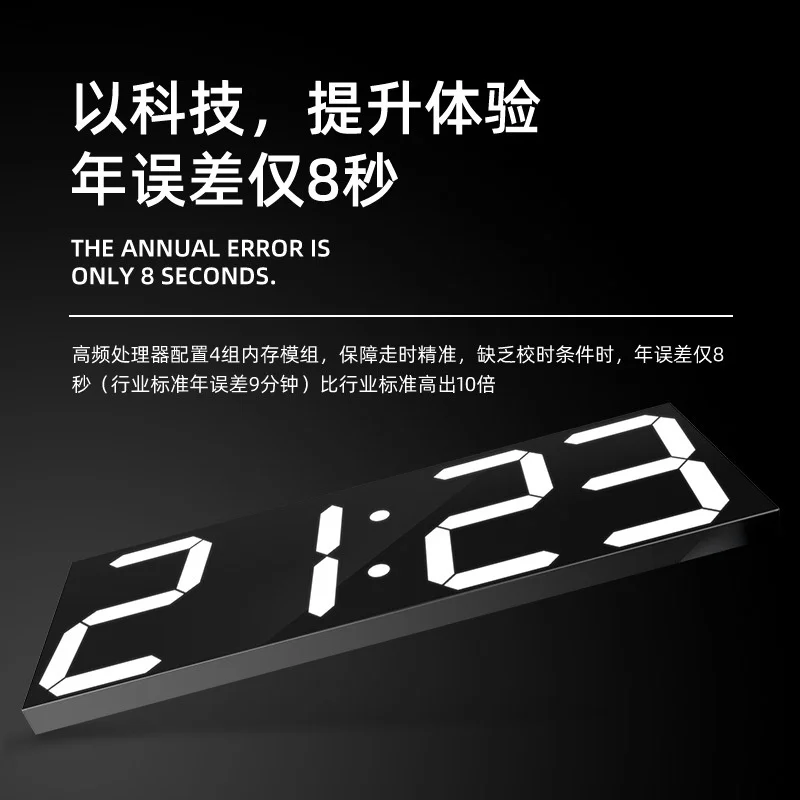 ChuHan Oversize LED Display Wall Clock 3D Big Screen Digital Timer 6 Digits Digital Stop Watch Remote Control Unique Alarm Clock