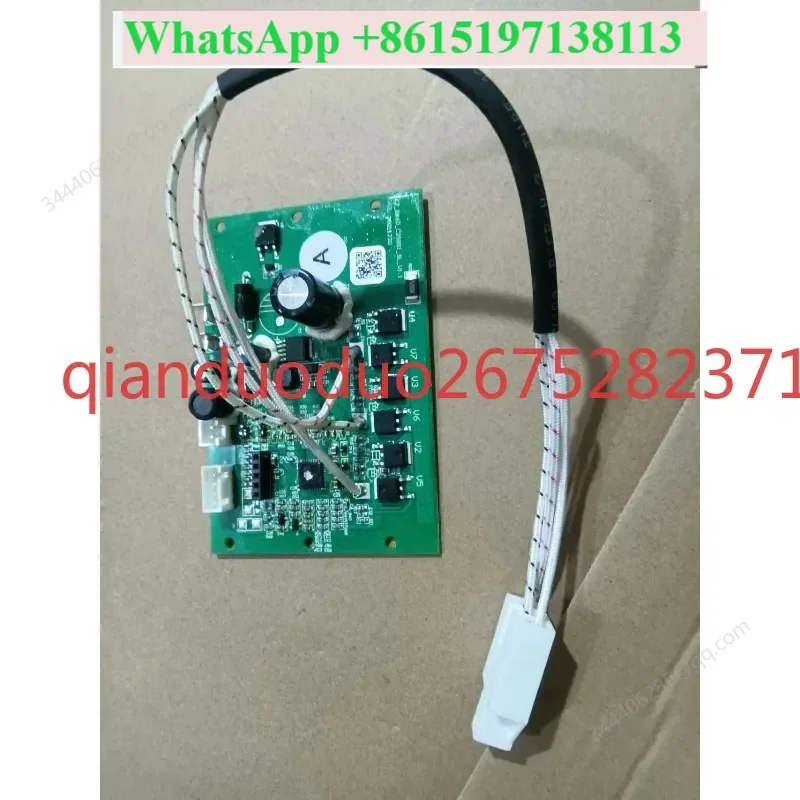 C25BS1 (H020033) DC 12/24V DCSuitable for inverter compressor driver board