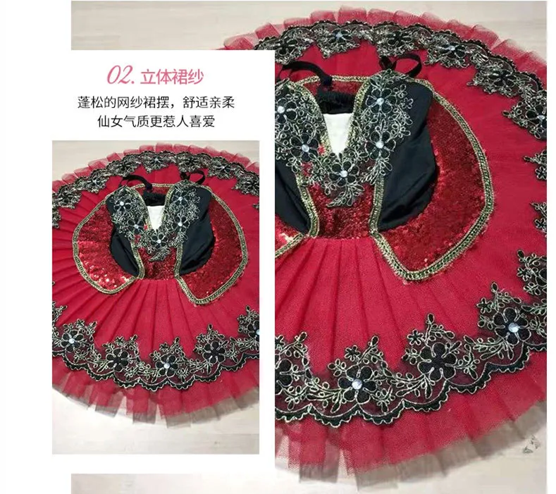 ملابس رقص رداء رقص الباليه الأم الاطفال ملابس الصيف الفتيات الباليه Vestidos راقصة الباليه النساء فستان توتو الأسرة مطابقة الزي