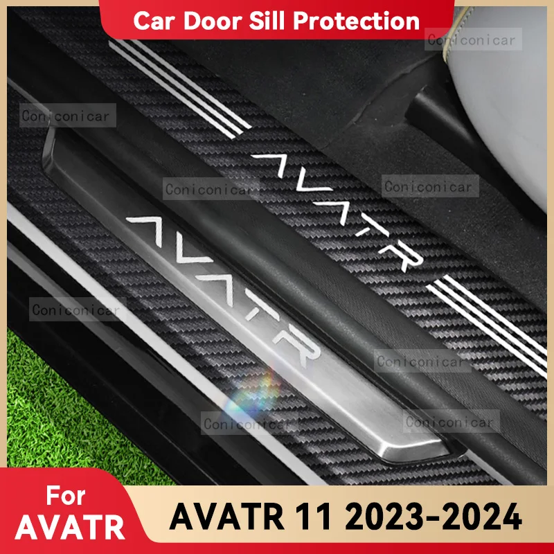 Car Carbon Fiber Door Sill Sticker For AVATR 11 2023 2024 Threshold Pedal Anti-scratch Interior Decoration Accessories