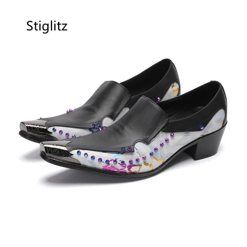 

Black Purple Patchwork Leather Shoes for Men Metal Toe Rivet Casual Business Shoes with Heels Fashion Party Banquet Dress Shoes