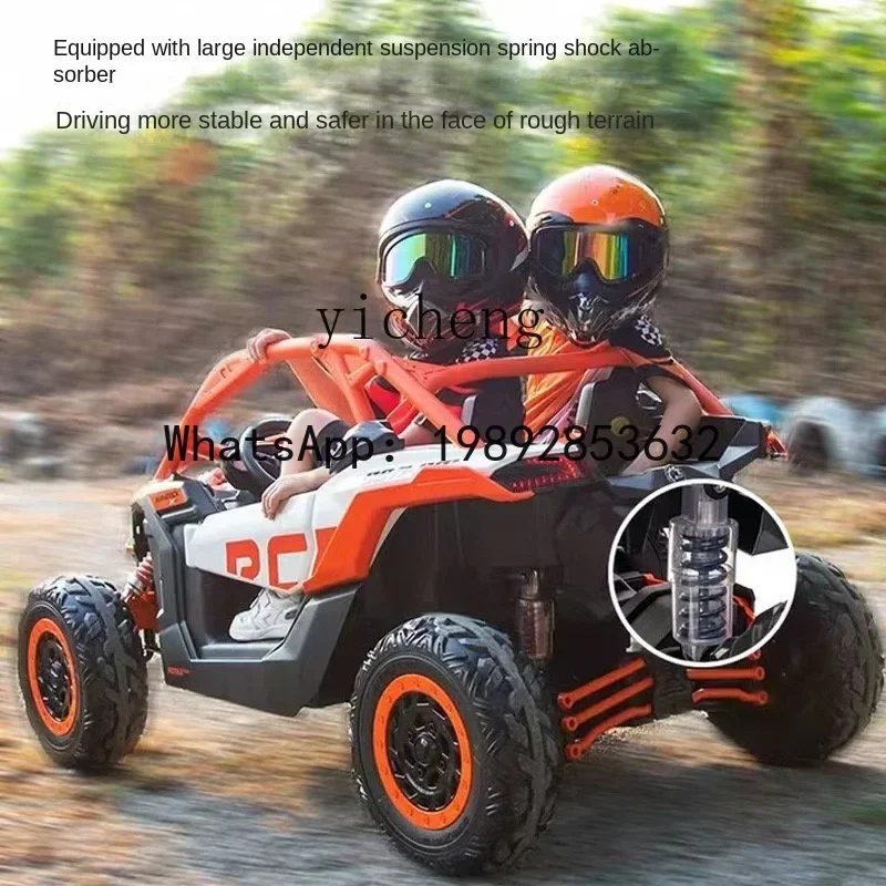 AD لعبة سيارة أطفال كهربائية بأربع عجلات للأطفال على الطرق الوعرة بمقعد مزدوج لسيارة ults #5