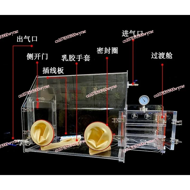 Simple Acrylic Vacuum Glove Box Dust Free Laboratory Anaerobic Inoculation Chamber Inert Gas Operation Box