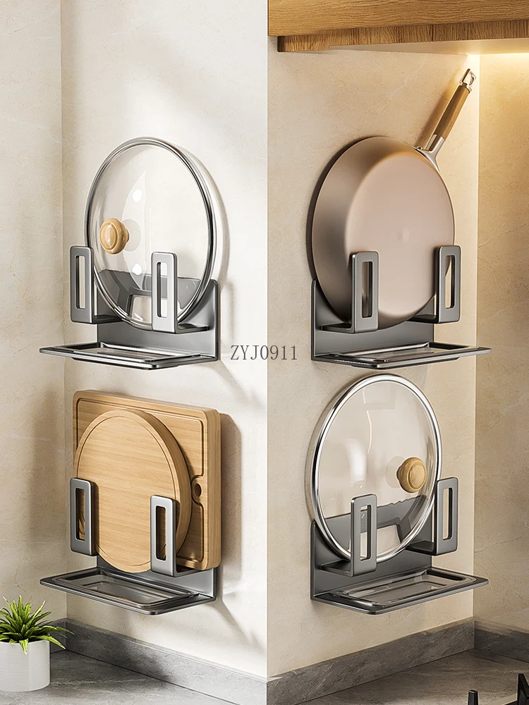 Pot lid rack Kitchen rack No punching Wall hanging Multifunctional cutting board placement shelf