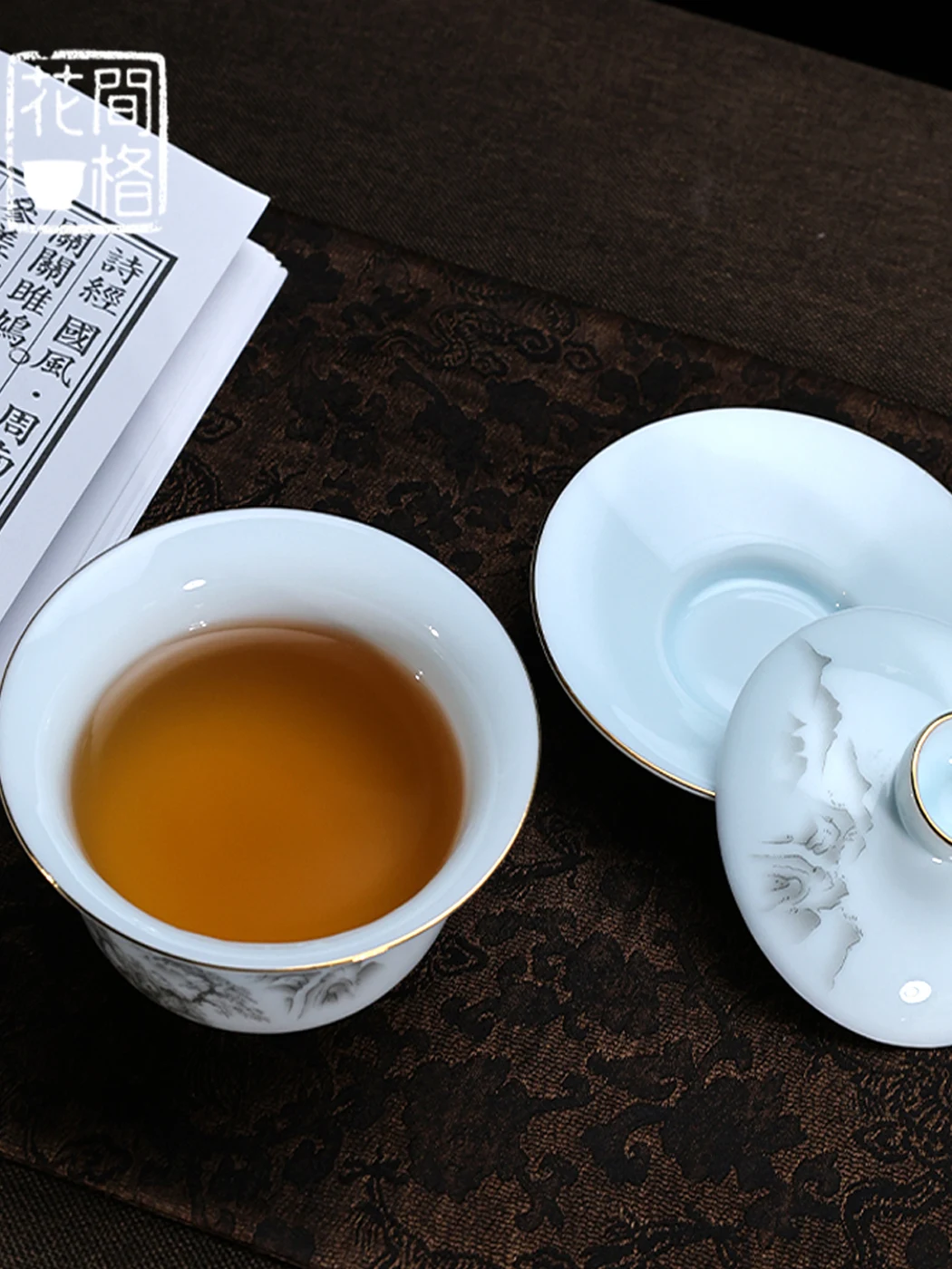 Jingdezhen Ceramic Ink Color Landscape Gaiwan Chinese Household Personal Dedicated Set for Giving People High-End