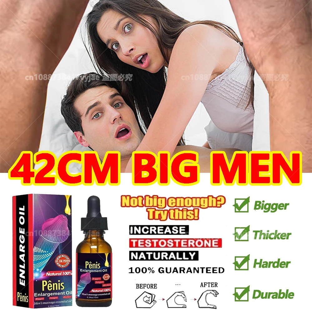 Essential oil for man