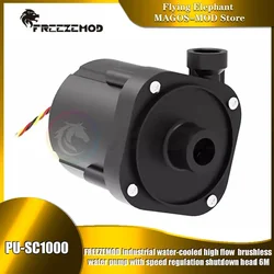 FREEZEMOD Industrial Water Pump DC 12V/24V 1200-1400L High Flow For Computer PC Water Cooling PU-SC1000