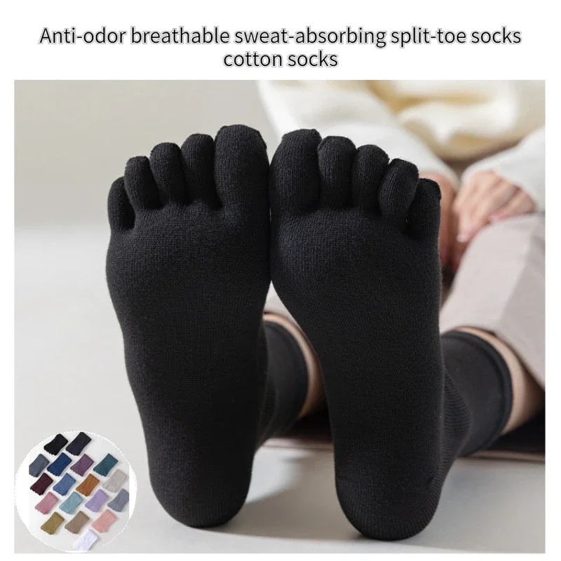 

Toe Socks Men and Women Five Fingers Socks Breathable Cotton Socks Sports Running Solid Color Anti Odor Sweat Absorbing Sock