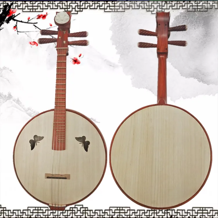 Category image: Lute