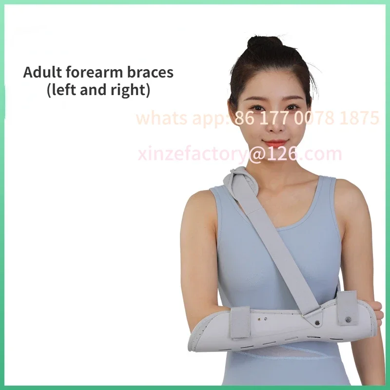 Customizable Adult Adjustable Shoulder Elbow Joint Fixation Brace Humeral Fracture Injury Support Forearm Sprain Recovery