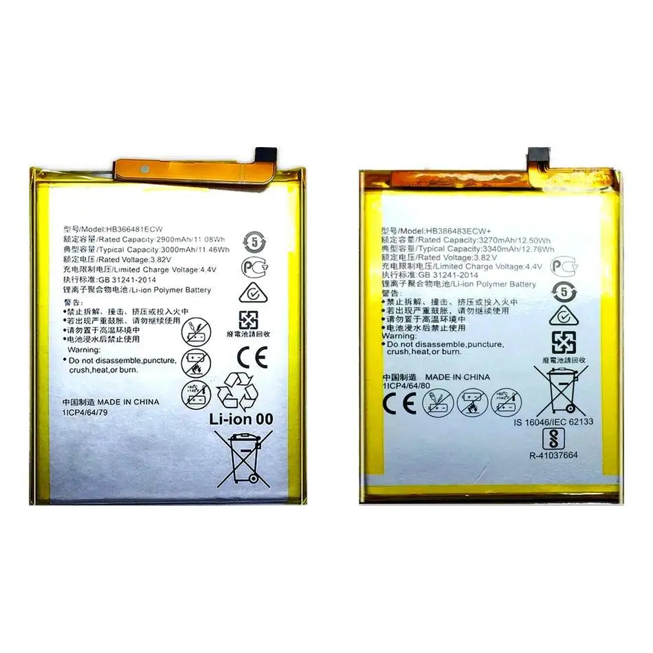 

Стабильный аккумулятор HB386483ECW + HB366481ECW 2900-3340 мАч для Huawei Ascend Honor 6X 8 L21 L22 Mate 9 Lite 2017 II Plus