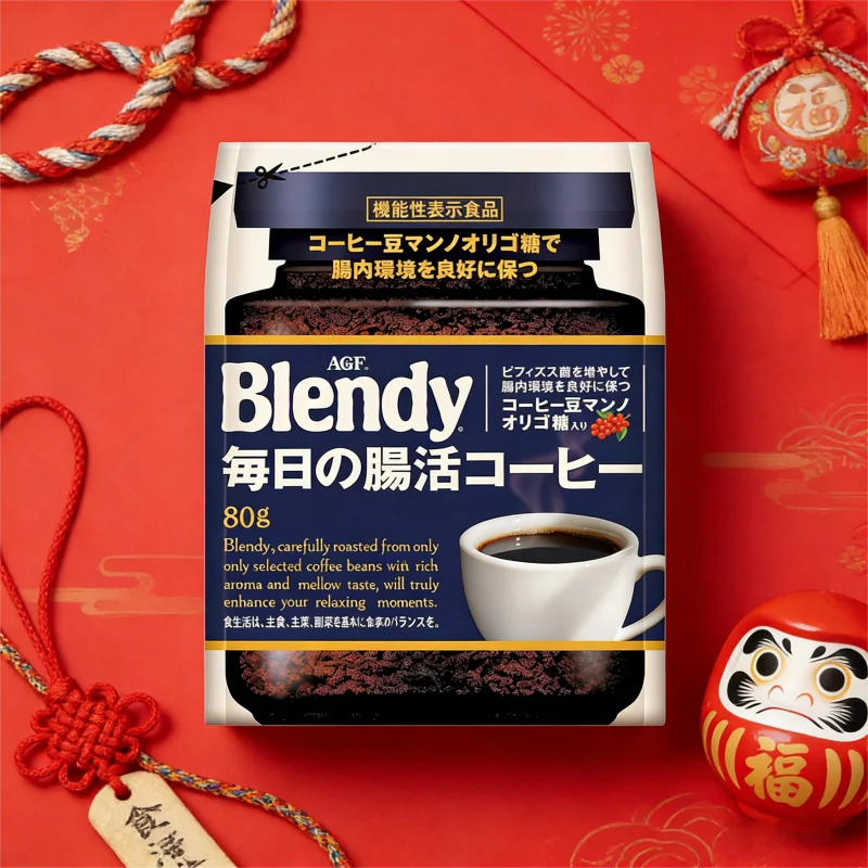 AGF ブレンディ デイリー腸内コーヒーバッグ 80g 【インスタントコーヒー】【水に溶ける】 送料無料 国内発送