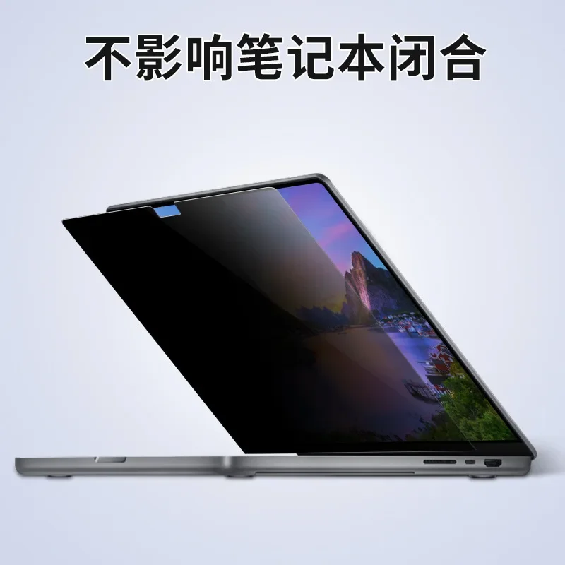 2PCS 14 inch (310mm*174mm) Privacy Filter Anti spy Screens protective film for 16:9 Laptop