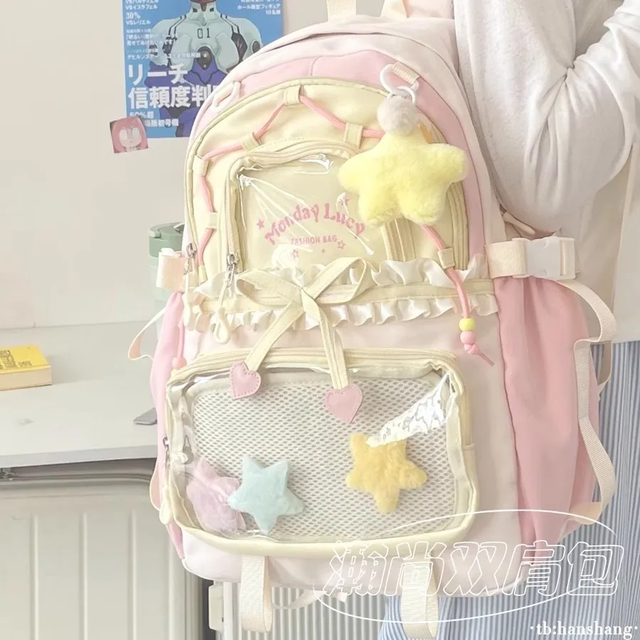 Macaron Splice Color Clear Itabag Backpack Five Color Cute Star Decor Nylon Large Capacity Girl Daily School Backpack