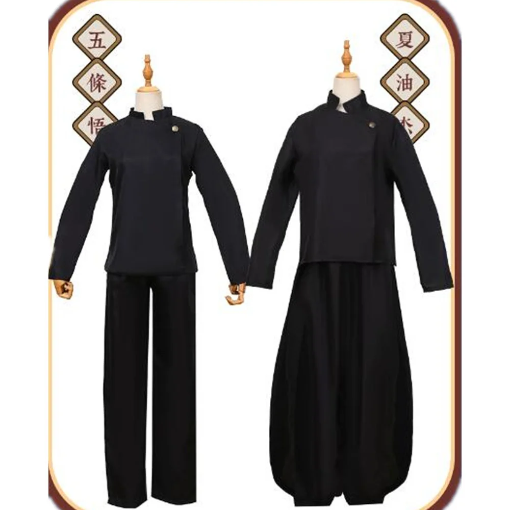 

Gojo Satoru Geto Suguru Cosplay Costume Uniform Coat Cloak Halloween Christmas RainbowCos0 W4018