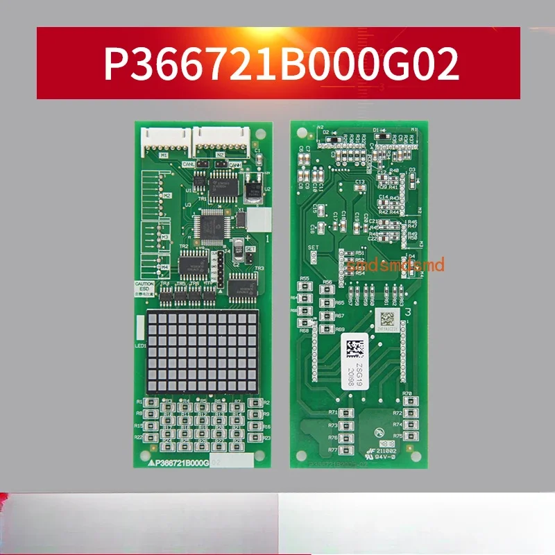 

Display board P366721B000G02