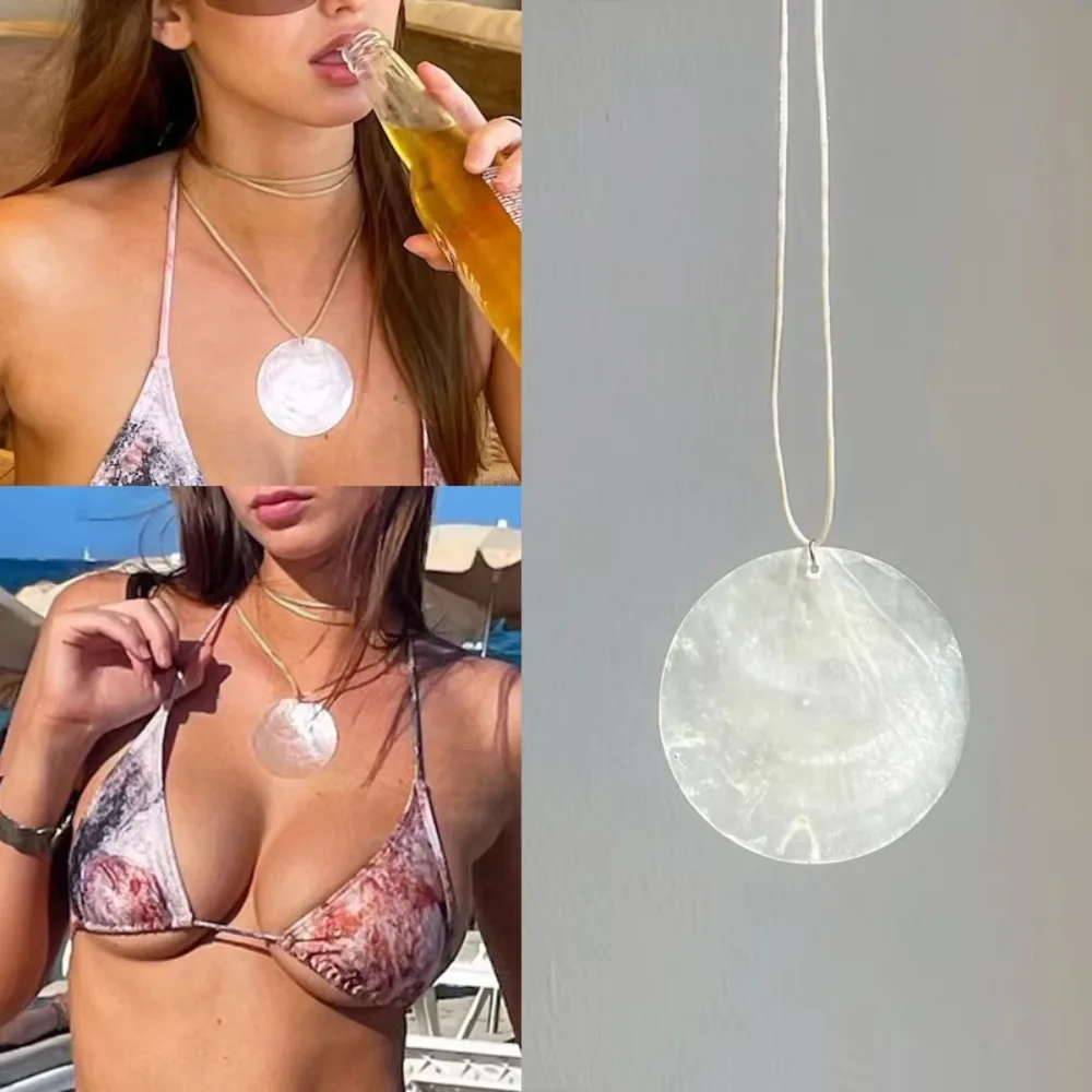 Retro Multi-layered Shell Pendant White Shell Round Pendant Pendant Rope Chain Women