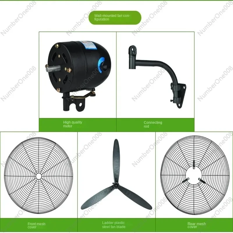 Wall Mounted Fan, Wall Mounted Shaking Head, Large Air Volume, High-power Electric Fan 500mm650mm, 750mm Factory Mounted Fan