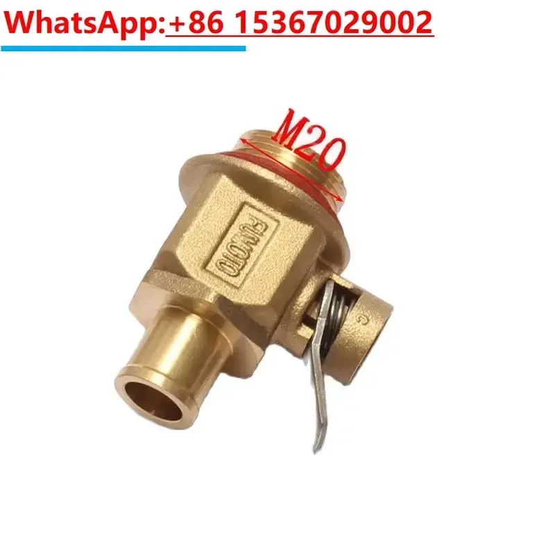 Suitable for Kobelco Caterpillar Komatsu Daewoo excavator parts automobile engine oil pan drain valve switch