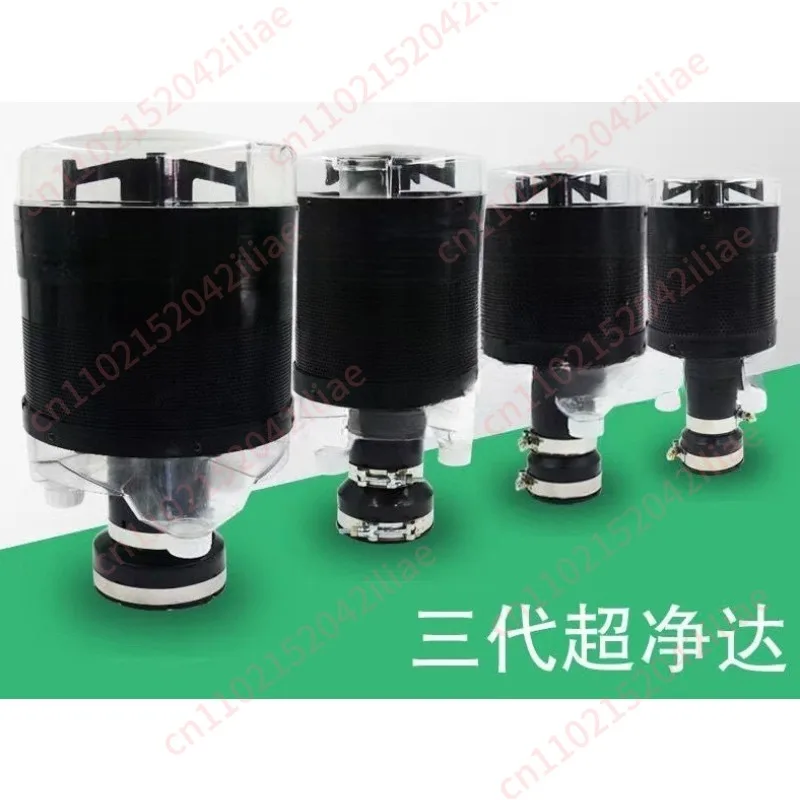 Adapt Tractor Loader Excavator Harvester Air Filter Desert Storm Dust Prefilter Rain Cap