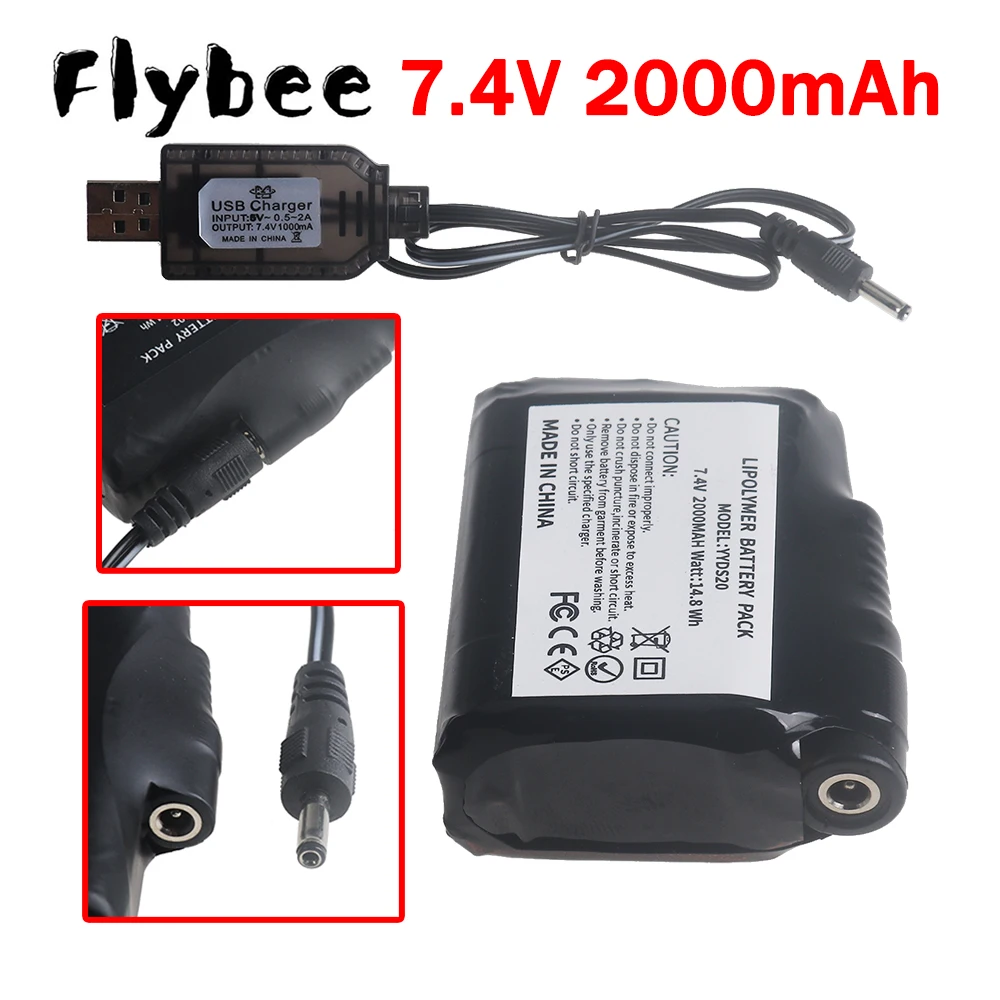 Upgrade 2000mAh 7.4V Li-Po Battery for Warm and Windproof Cycling Heating Gloves Electric Heating Gloves Electric Heating Socks